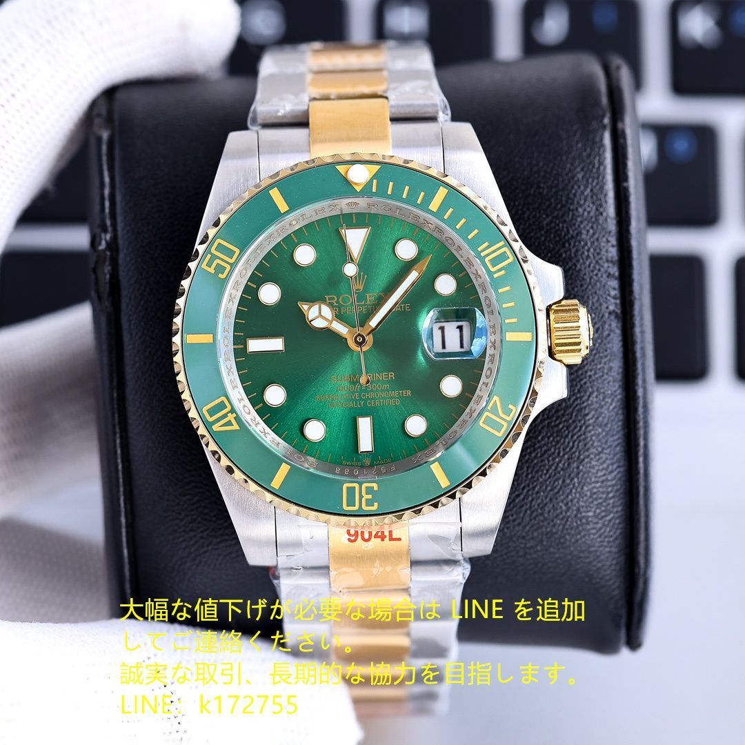 新品   ロレックス   ROLEX