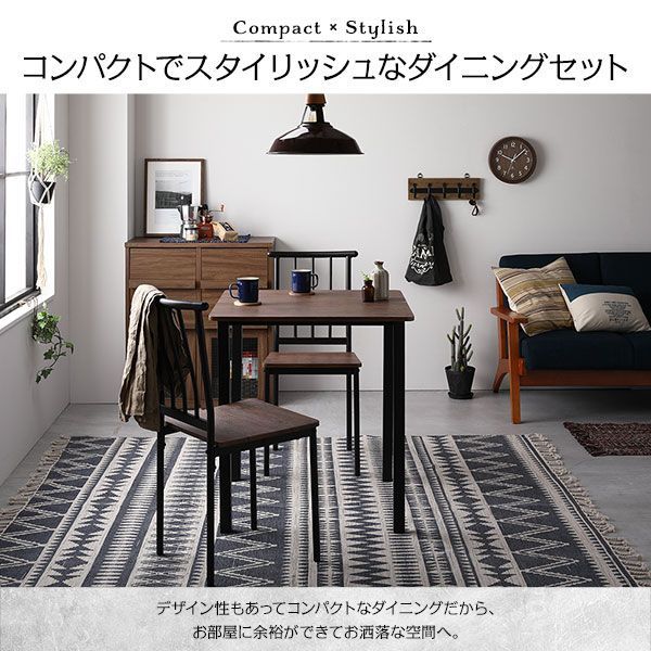 シンプル モダン