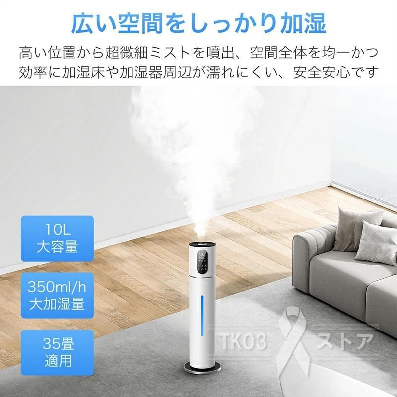 空気清浄機