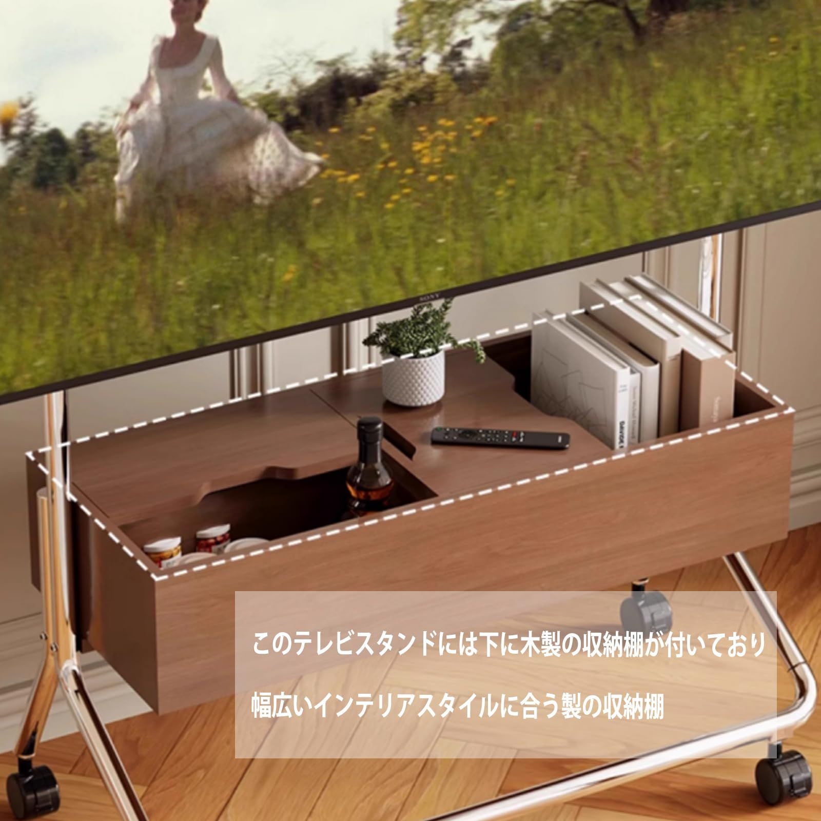 ハイタイプ 32-65インチのテレビ|液晶ディスプレイに対応