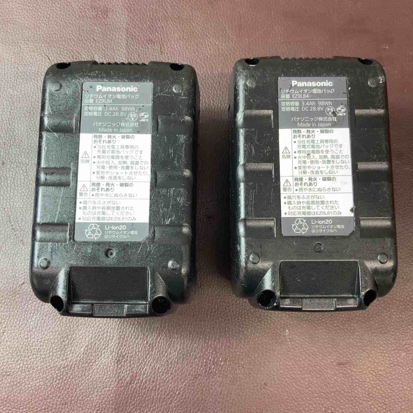 コードレスハンマドリル EZ7881PC2V-R