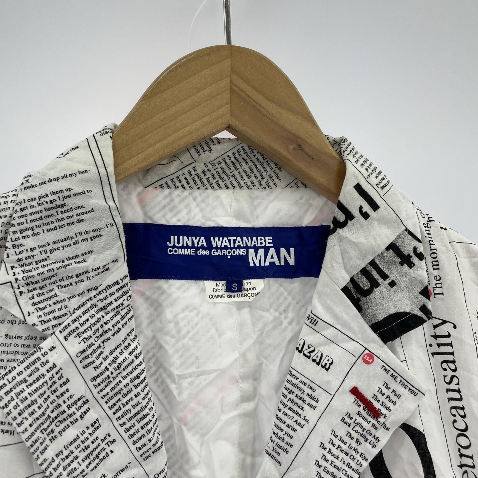 JUNYA WATANABE COMME des GARCONS 20SS シワ加工テーラード