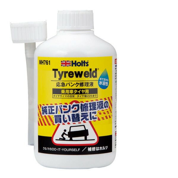 大天使チャミュエルの癒し】自己愛を呼び覚まし魂を輝かせる✨愛と喜び