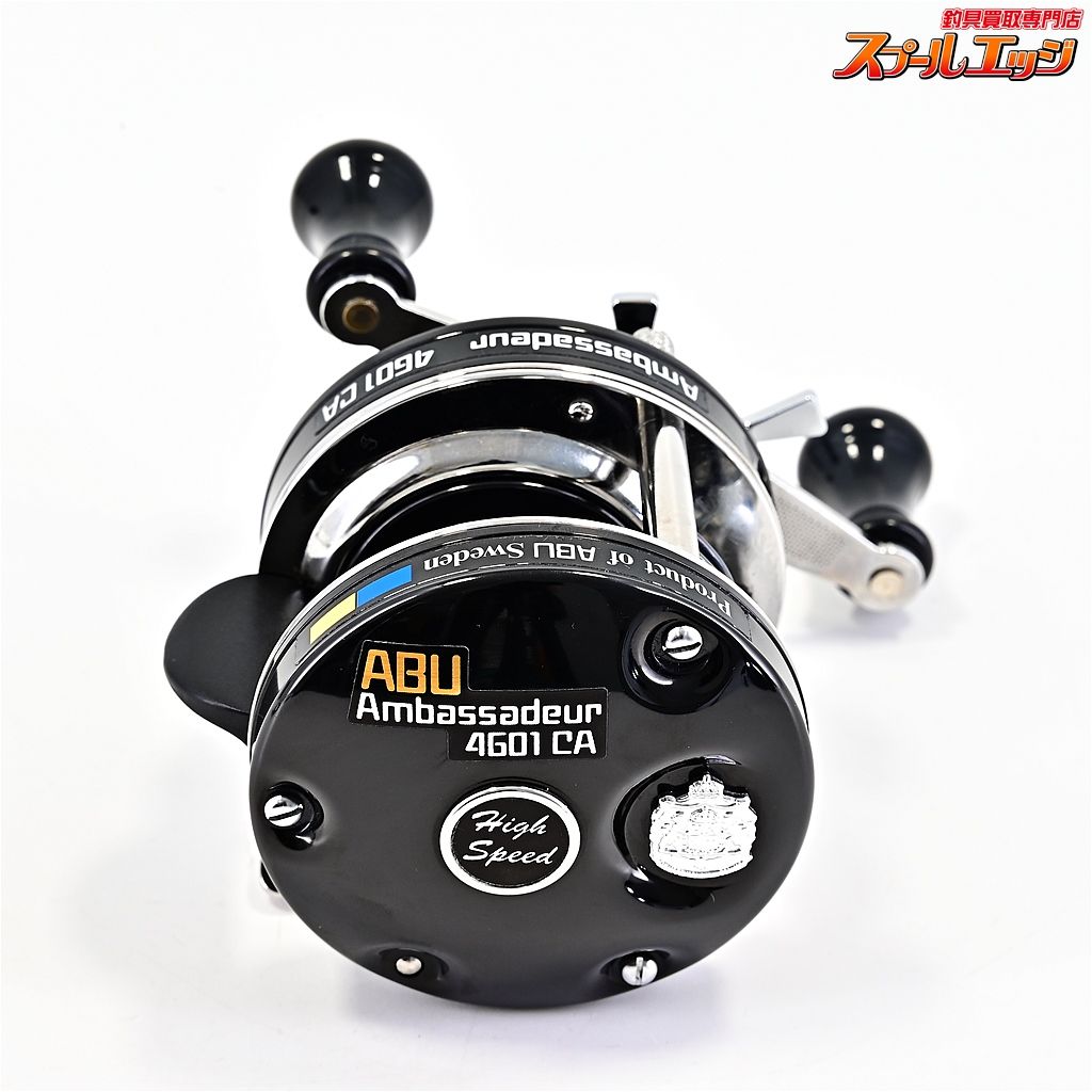 【アブガルシア】 アンバサダー 4601CA ファクトリーチューン ブラック