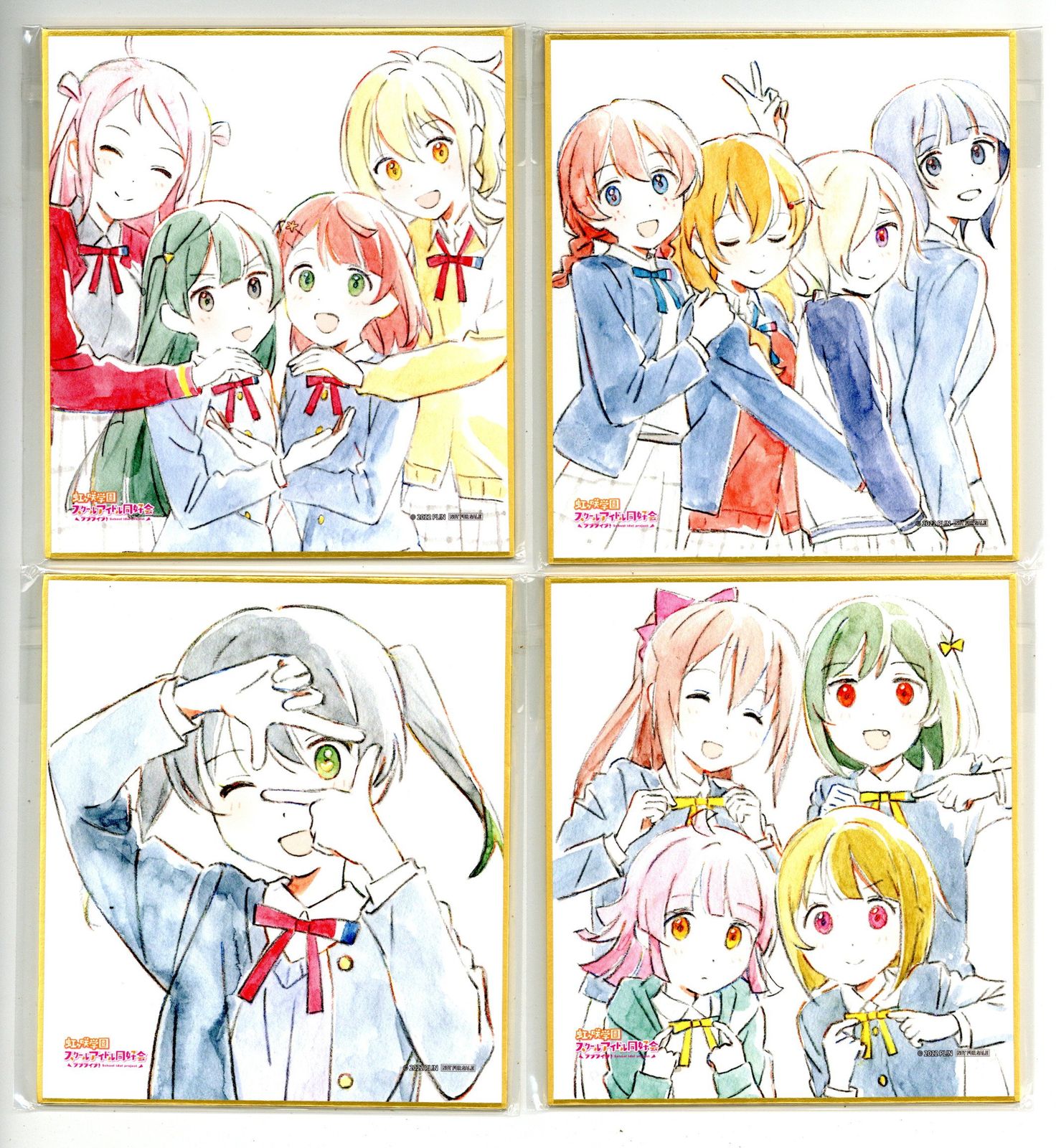 Blu-ray 1～4巻 購入特典 虹ヶ咲学園 特製ミニ色紙 4種 セット