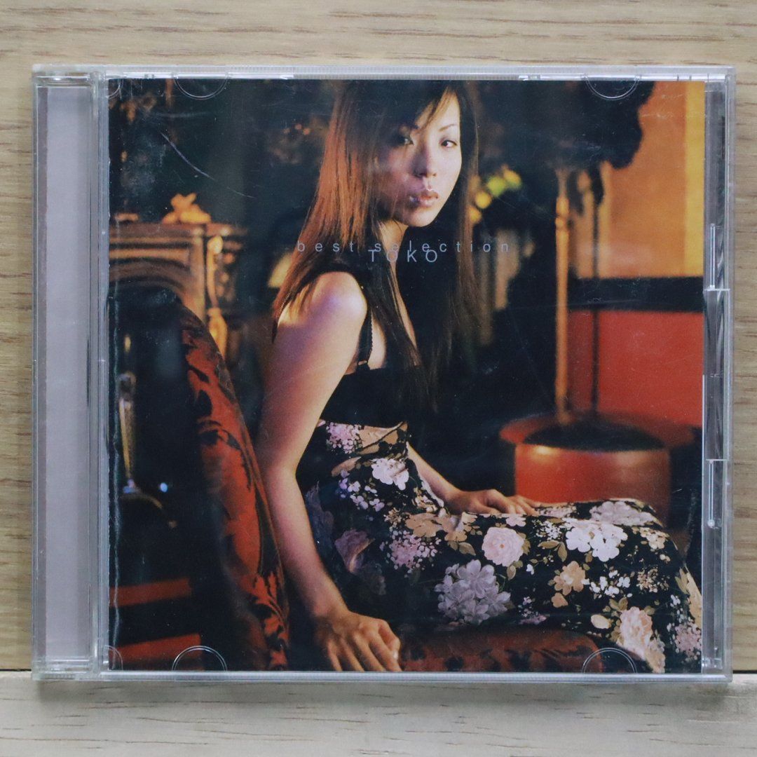 (極上美品)古内東子 Distance [Remix] 中古極上美品美盤 極上美品)古内東子 Distance [Remix] 中古極上美品美盤