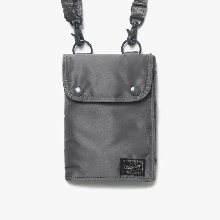 PORTER Silver Shoulder Bag