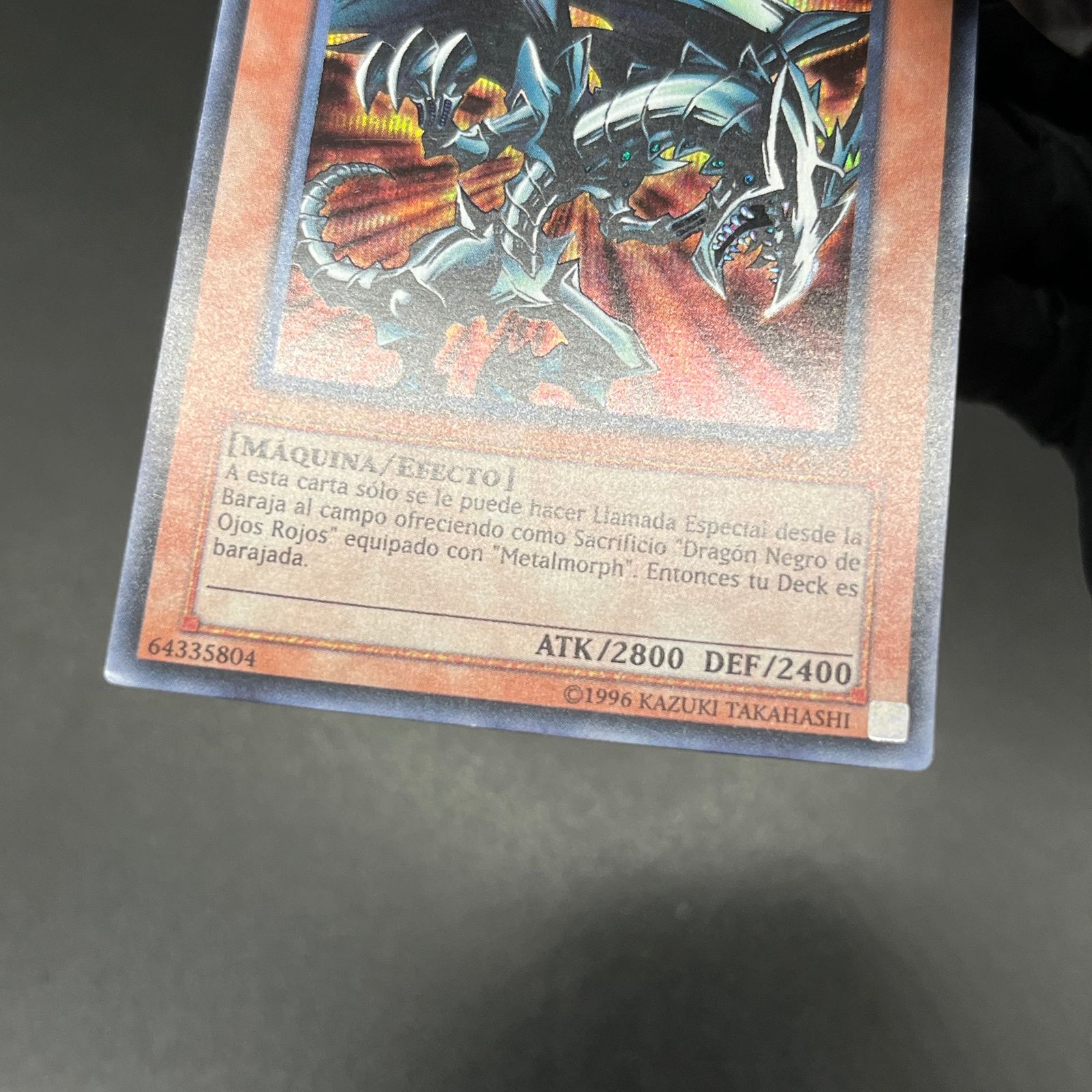 スペイン語レッドアイズブラックメタルドラゴンTSC版