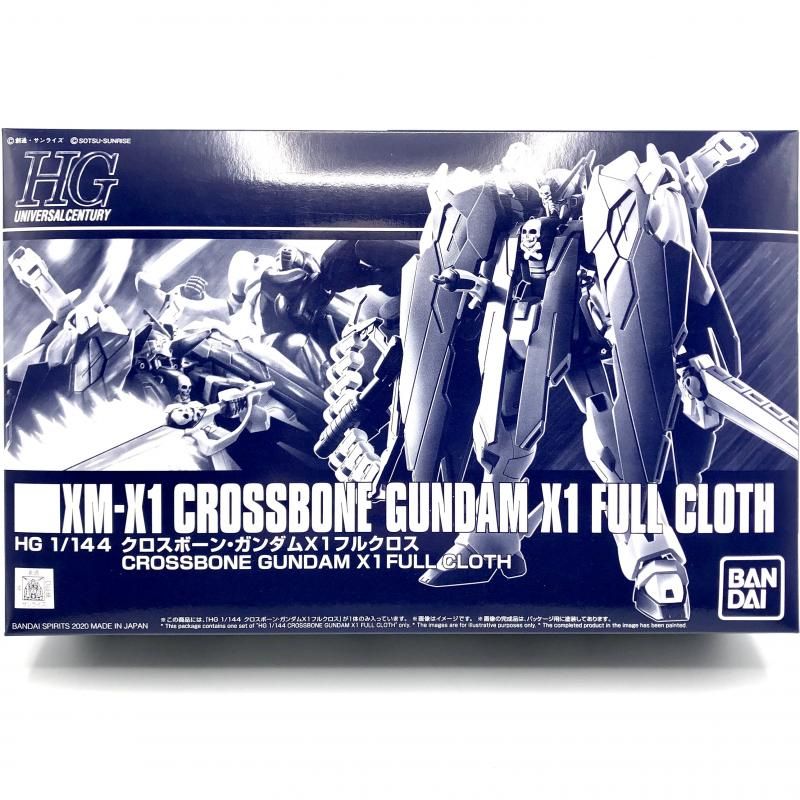 【中古】 ﾊﾞﾝﾀﾞｲ HG 1/144 ｸﾛｽﾎﾞｰﾝ･ｶﾞﾝﾀﾞﾑX-1ﾌﾙｸﾛｽ[13]