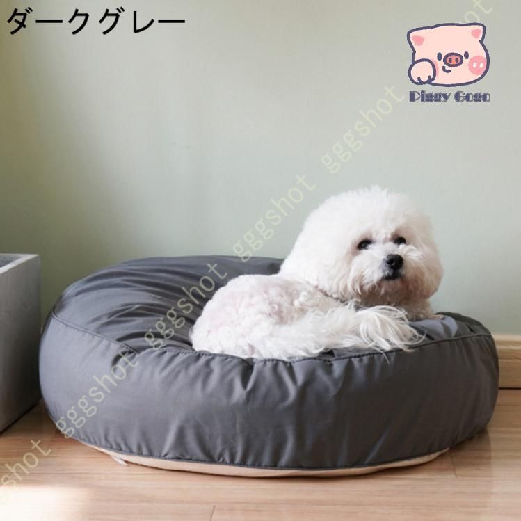 ペットソファー 布団