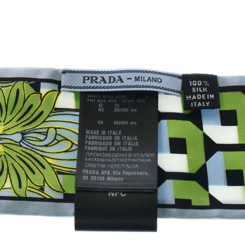 完璧すぎて可愛げがない PRADA (プラダ) Silk Scarf プリントツイル 総柄シルクスカーフ 小物