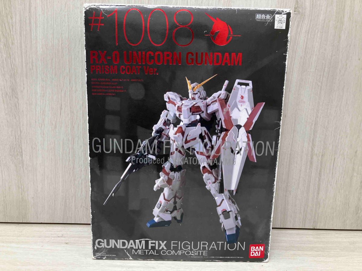 アイカツ！シリーズ×Gratte グラッテ トレーディングアクリル