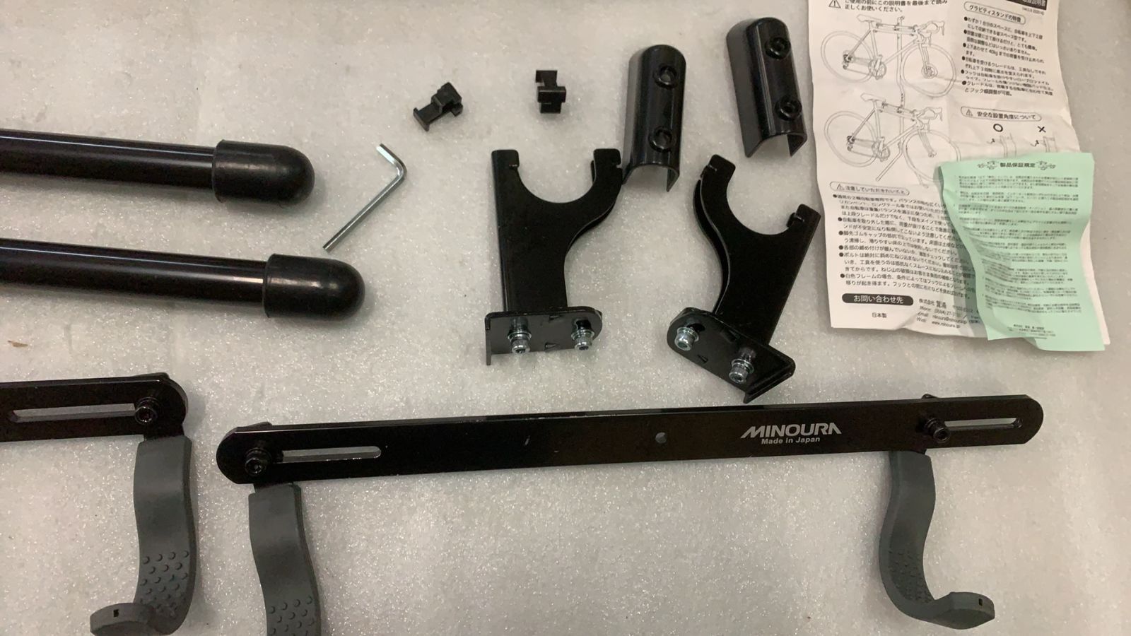 ミノウラ 自転車