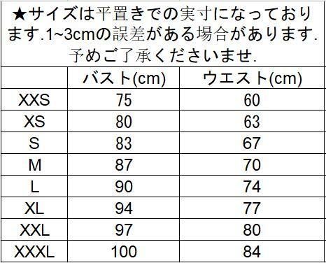 ピンク + ブラック_XS [wpart] ラウンドネック 独奏 演奏 舞台 写真