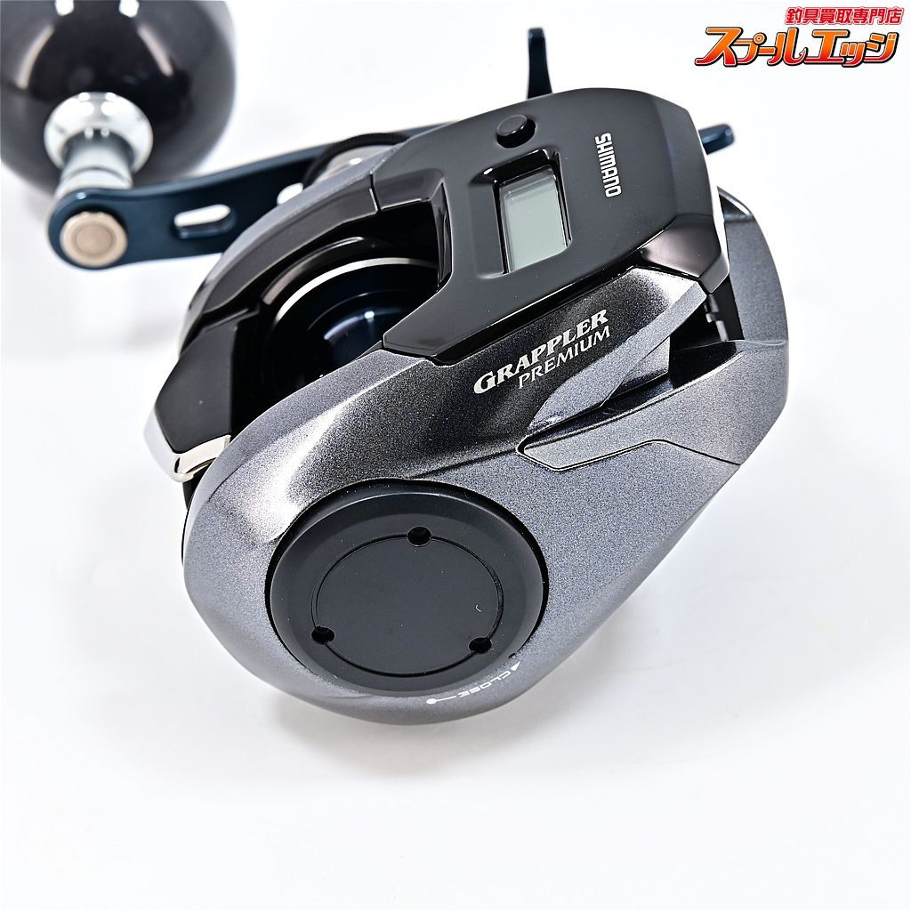 【シマノ】 18グラップラー プレミアム 151XG SHIMANO GRAPPLER