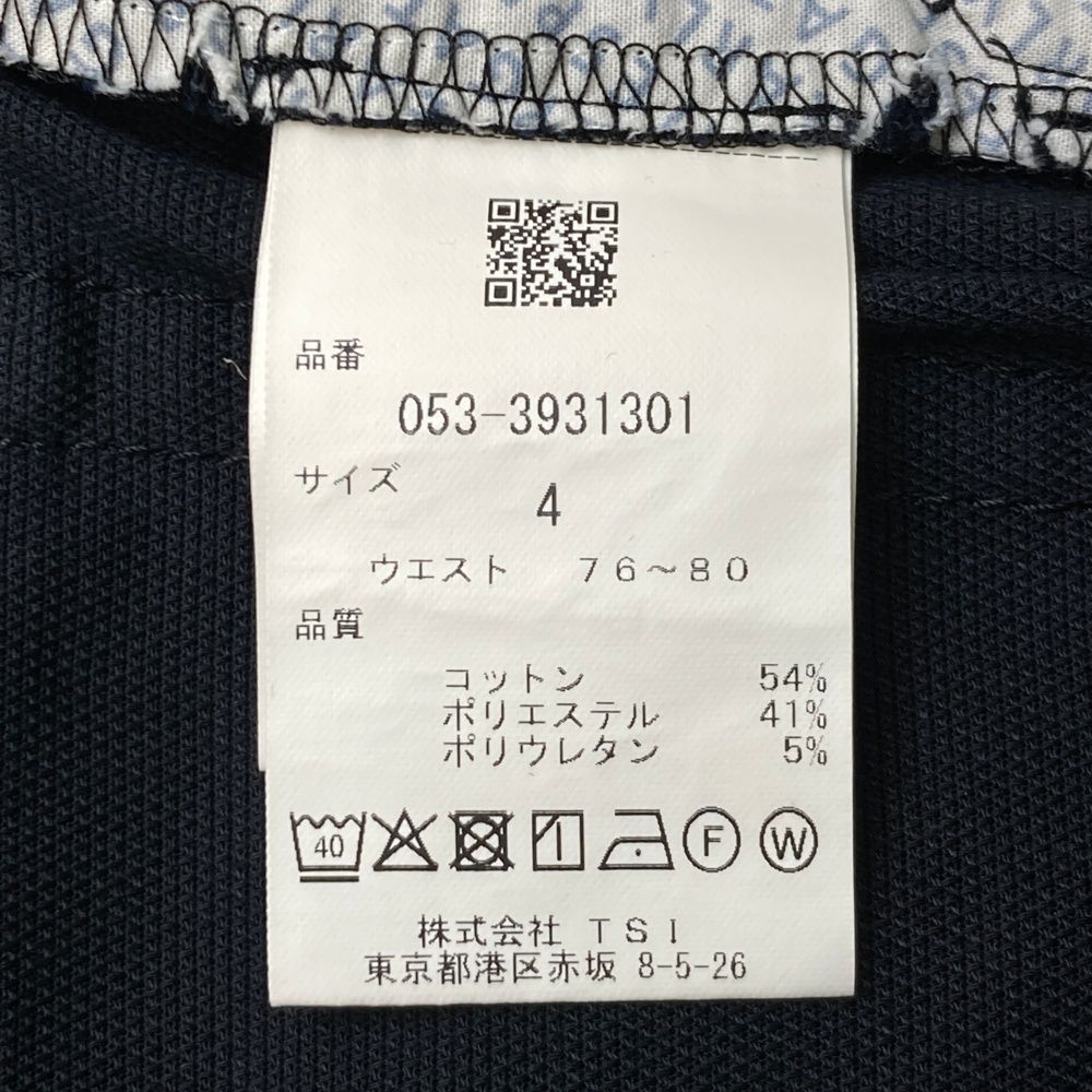 メンズ ストスト