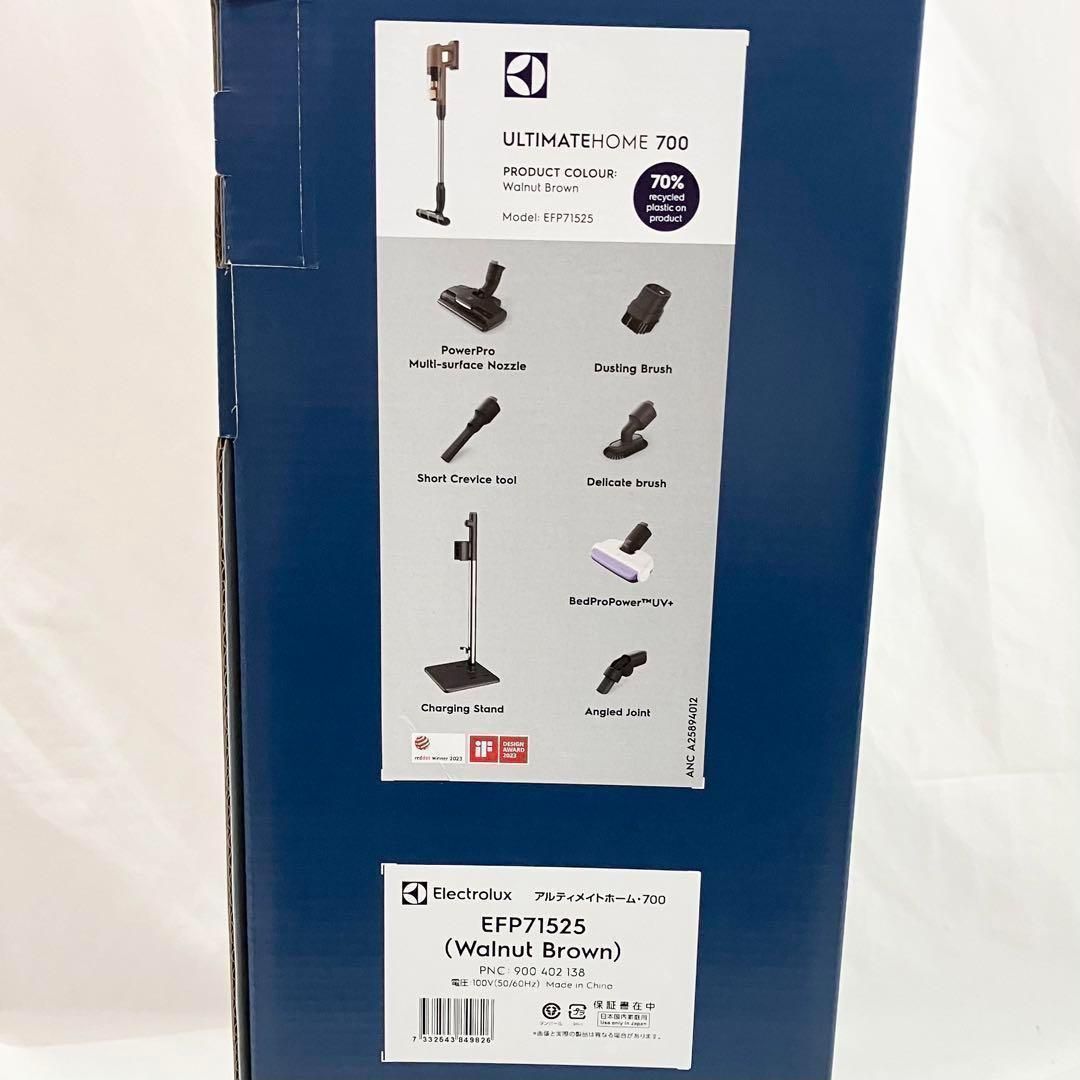新品】Electrolux エレクトロラックス 掃除機 コードレス