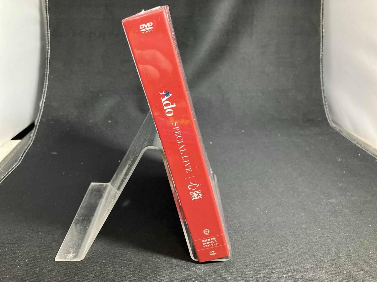 Ado 心臓（初回限定盤） DVD 新品未開封 未開封 DVD 心臓(初回限定版) - メルカリ