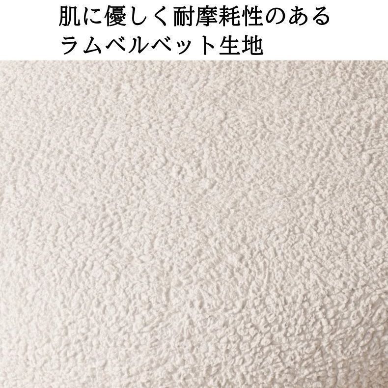 北欧 スツール 椅子 チェア ラウンド 丸 ふわふわ ベルベット ラウンド 滑り止め おしゃれ リビング ホワイト ピンク グレー ベージュ