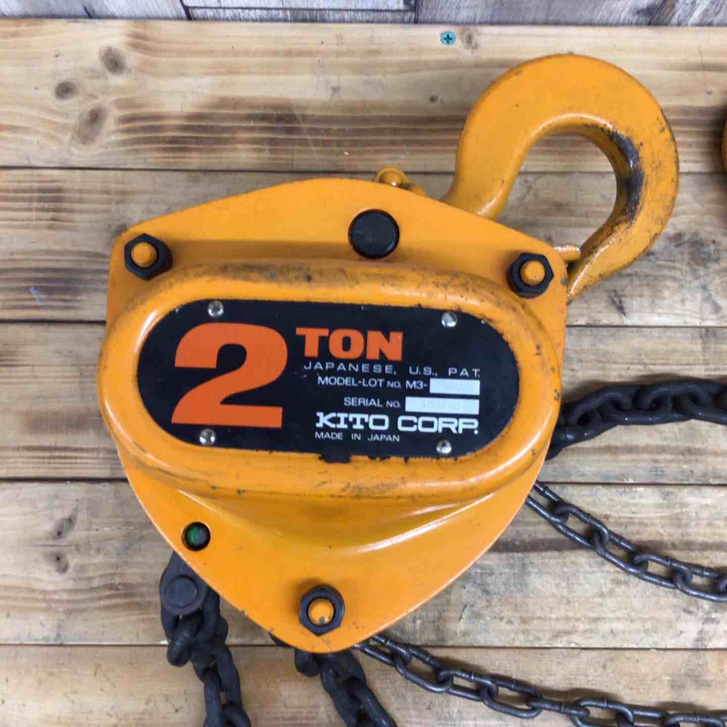 2TON