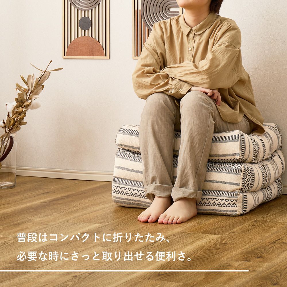 5。000円以上送料無料 約50×150cm インド綿 ごろ寝クッション テラ ロングクッション 8602 無駄がない