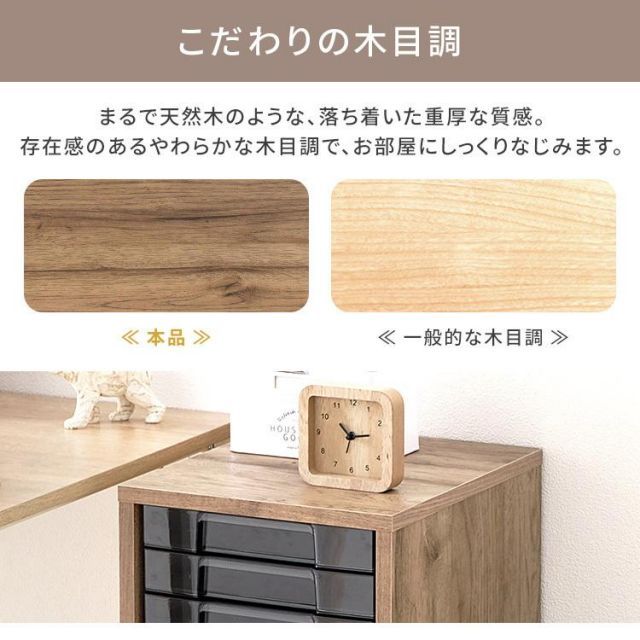 小物入れ