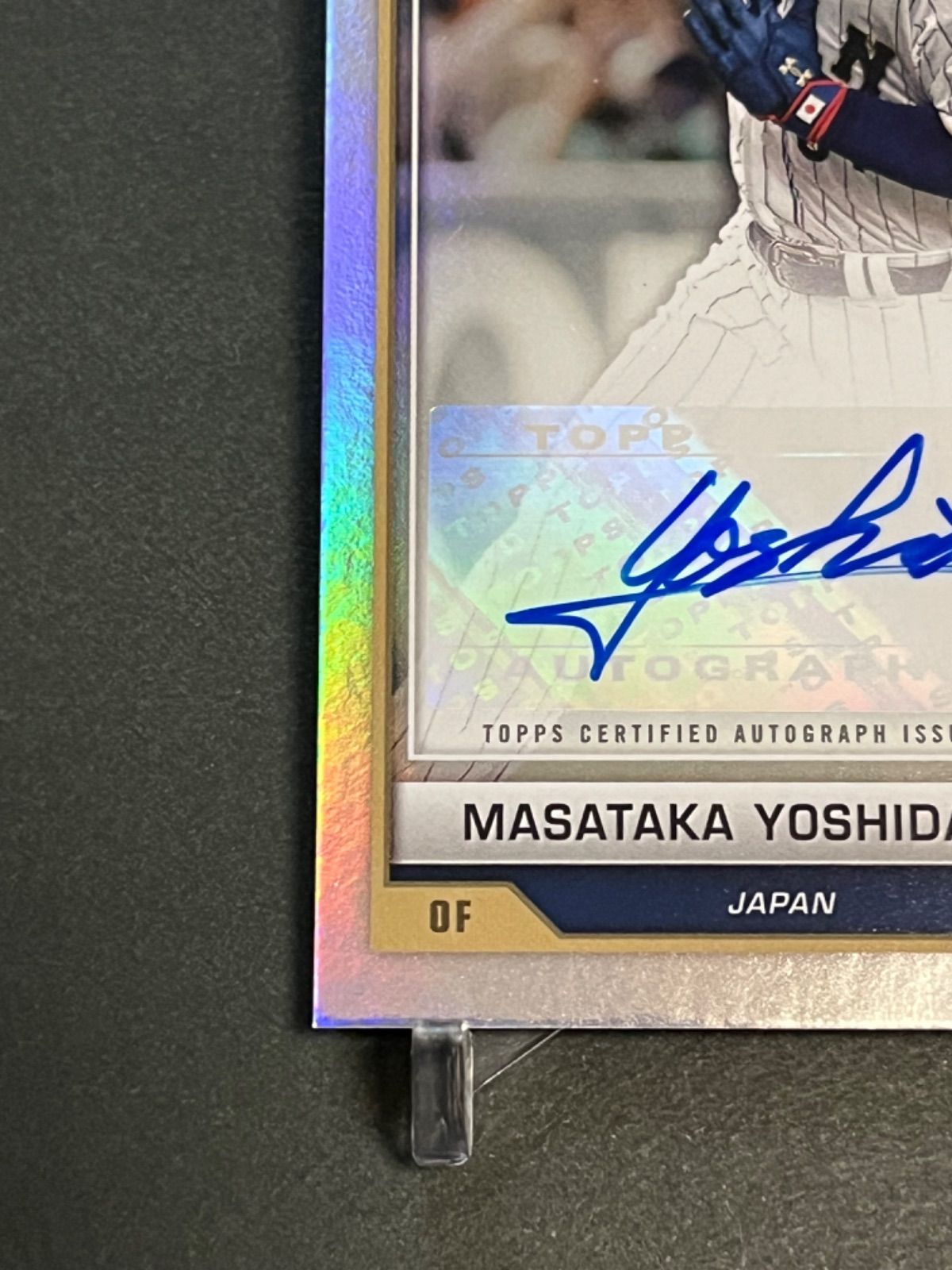 祝開幕！割】吉田正尚直筆サインカード 2023 Topps World