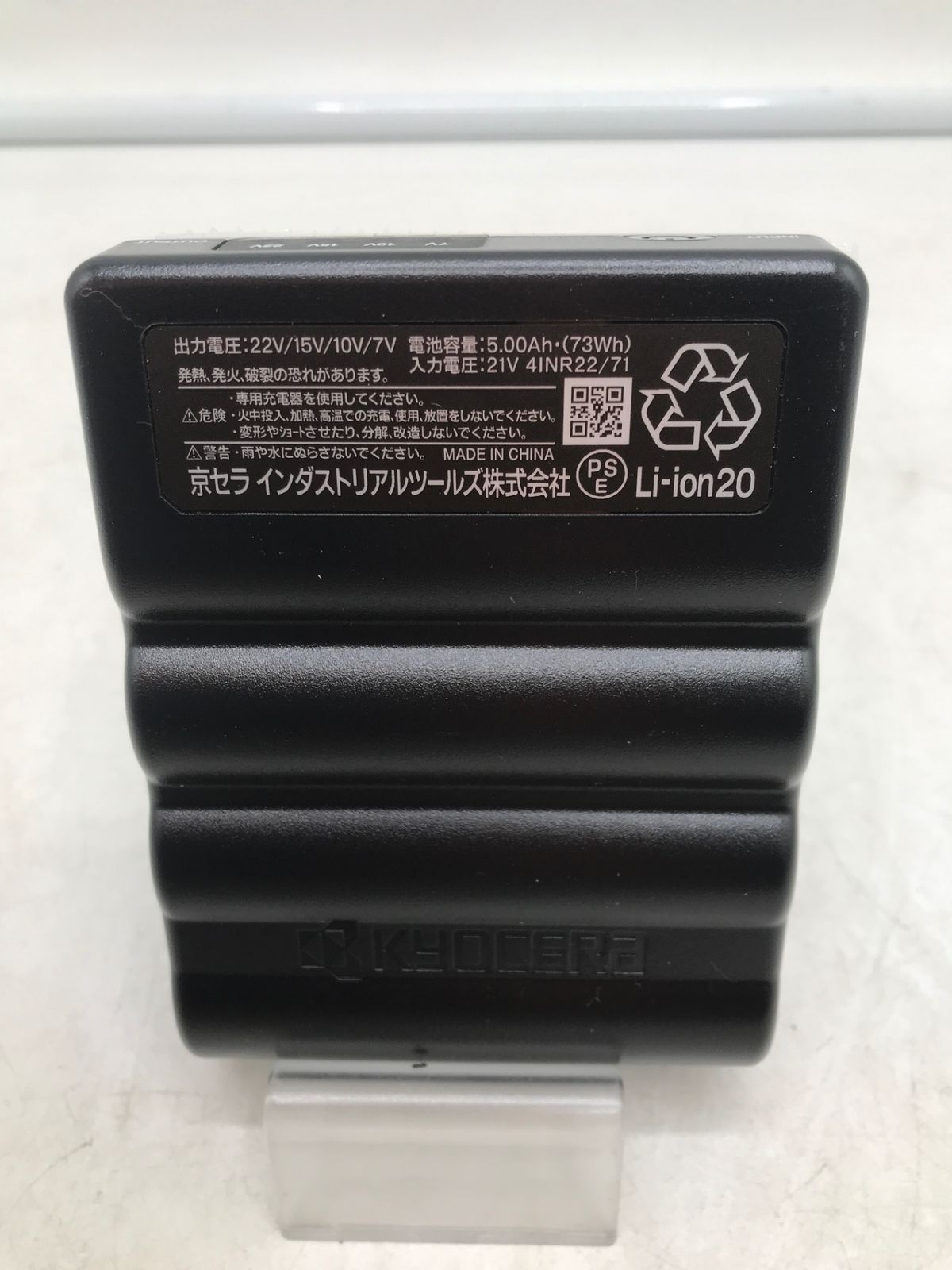 エアークラフト 2025年モデル