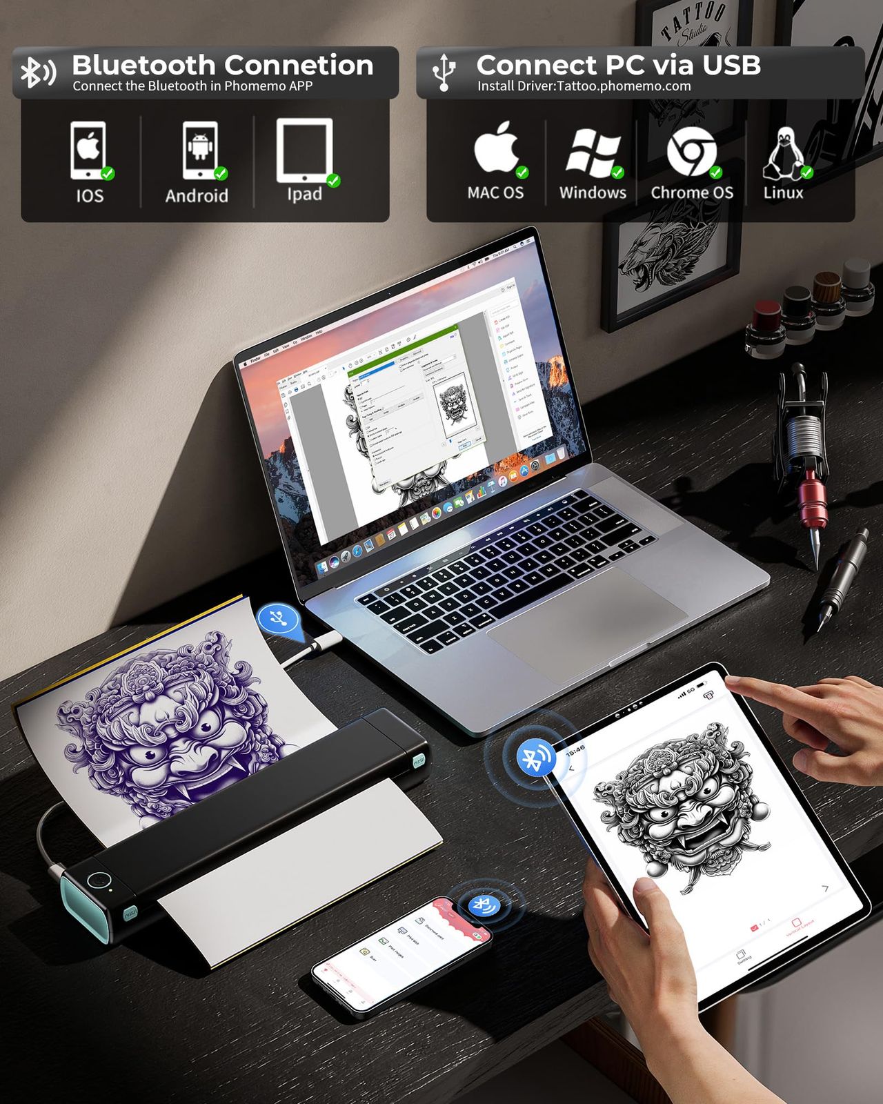 タトゥーマシーン