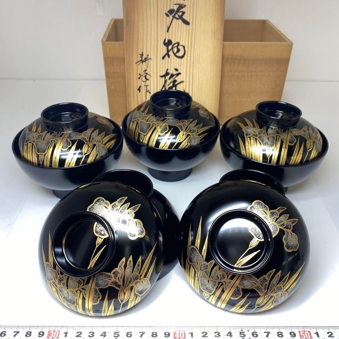 上品な逸品 天然木製漆器 紅葉蒔絵 吸物椀 10客 木箱付 上品な逸品 天然木製漆器 紅葉蒔絵 吸物椀 10客 木箱付 上品な逸品