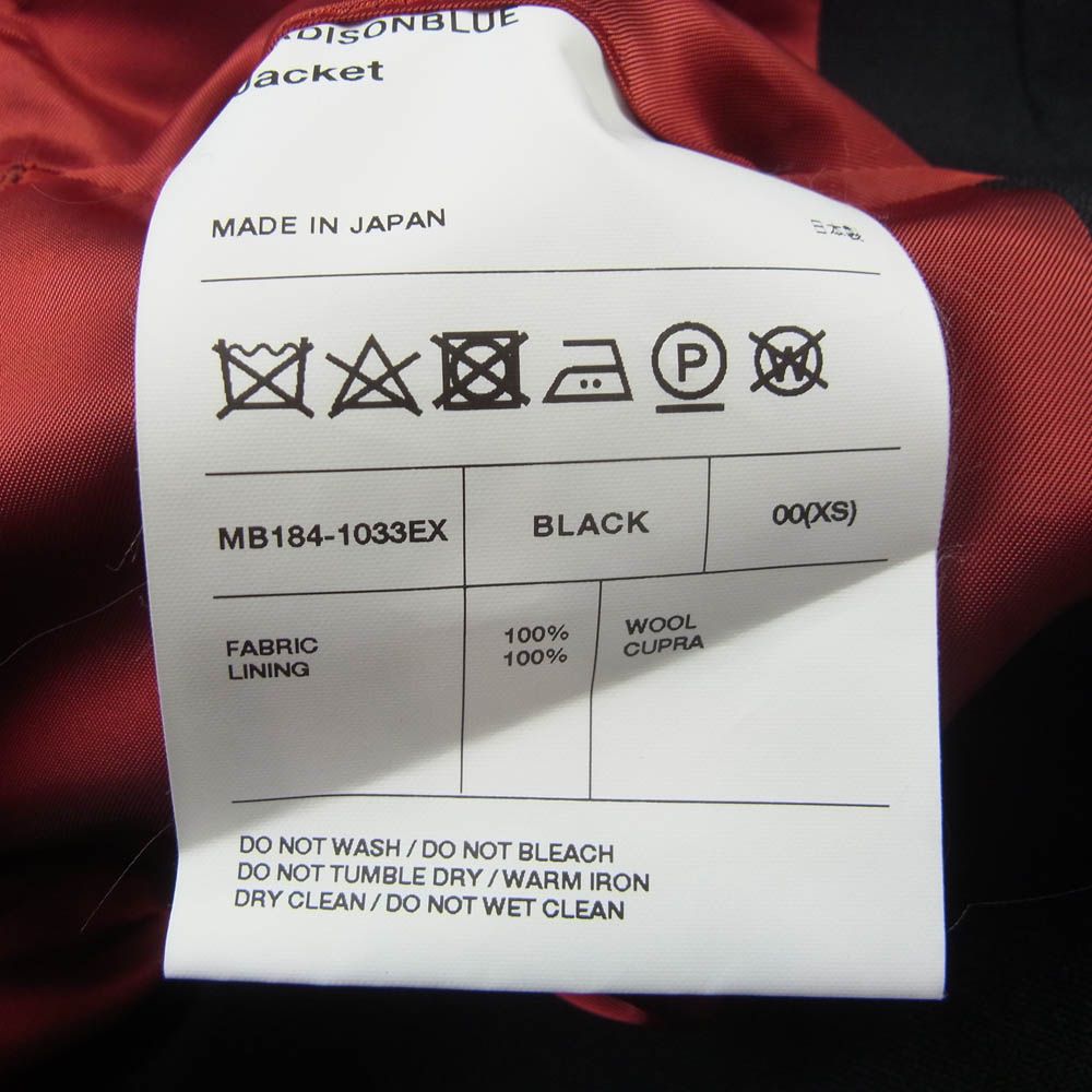 ジャケット ブラック系