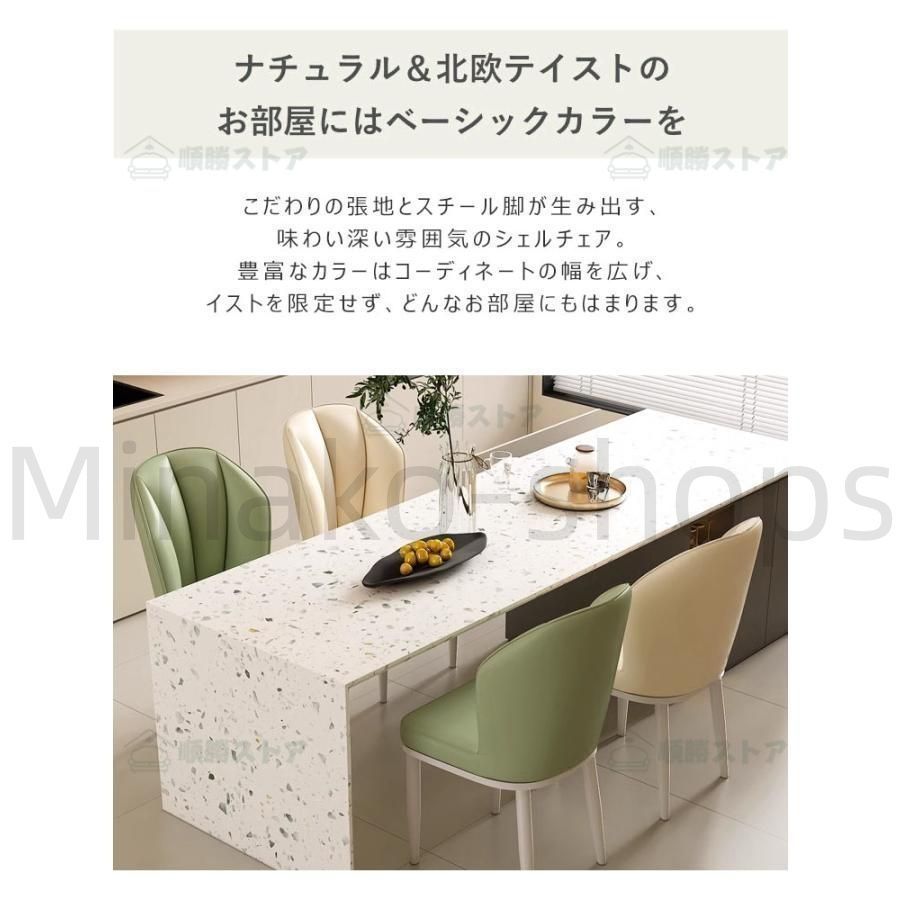 Artek 45 アームチェア 北欧家具 通販 フィンランド製 artek