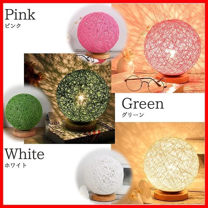 usb 寝室 ルームライト ベッドサイド フロアライト 電気スタンド スタンドライト 雑貨 インテリア フロアランプ 一人暮らし ランプ 癒し 置き型 ナイトランプ 照明 ベッドライト 北欧 a 7988386 テーブルランプ おしゃれ 間接照明 ラ