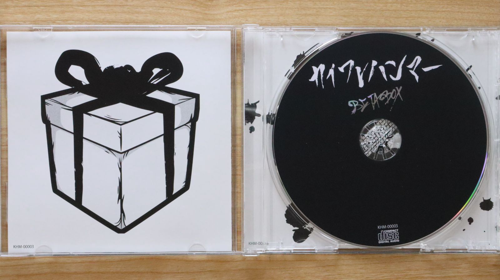国内盤CD☆カイワレハンマー/KAIWARE HUMMER□ BETABOX 通常盤