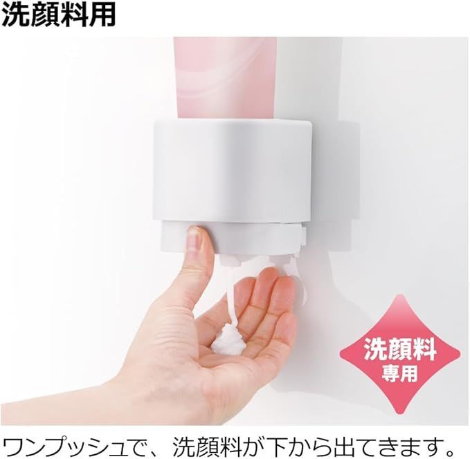 新品です頂き物､購入品です 在庫処分】リッチェル(Richell) はがせるタイプ ホバー シール