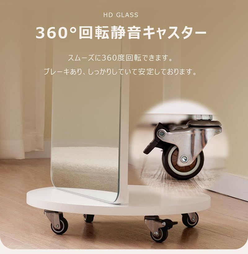 壁掛け鏡