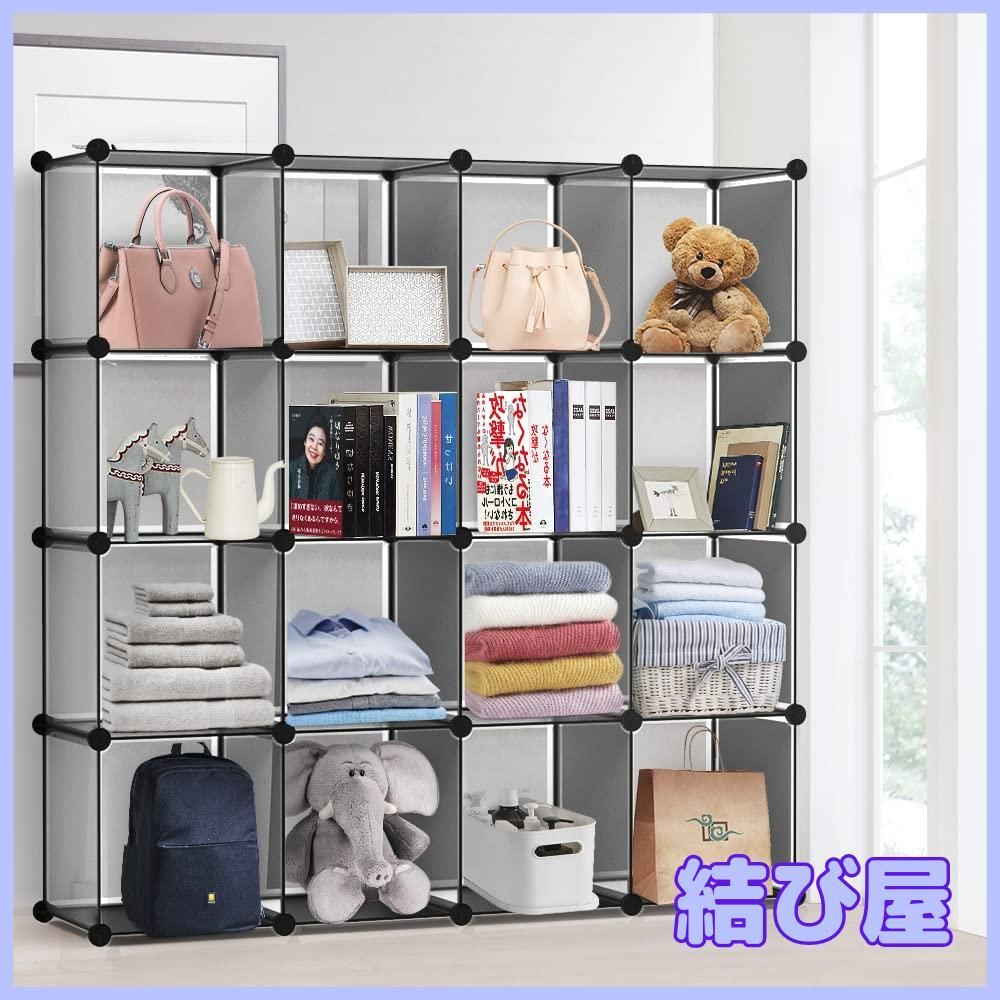 特価】Vacplus 本棚 収納棚 収納ラックおもちゃの収納 収納ボックス
