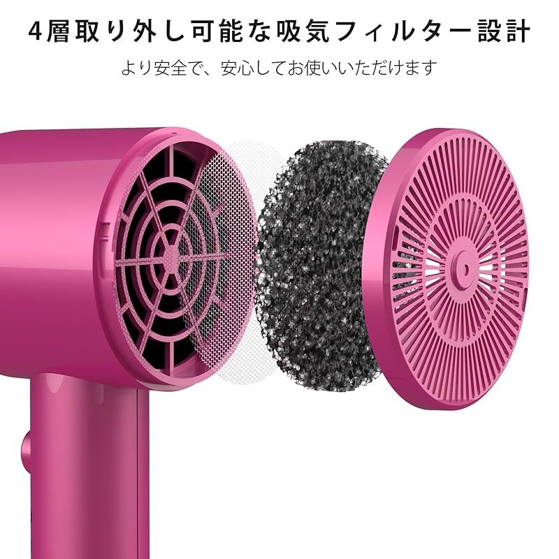 新品未使用】AINA ヘアードライヤー（ディフューザー付）女性用