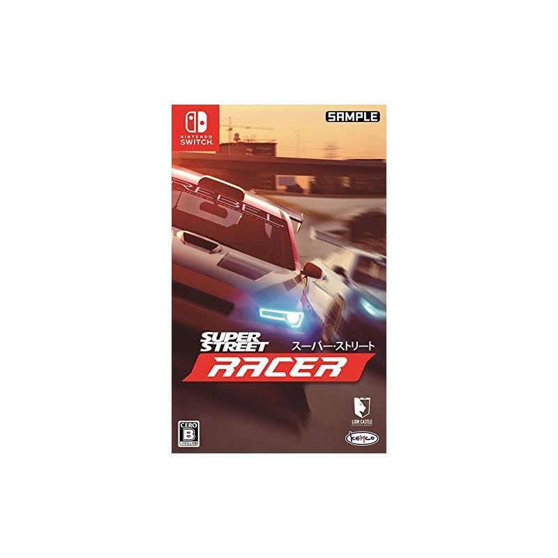 スーパー・ストリート: Racer - Switch - メルカリ