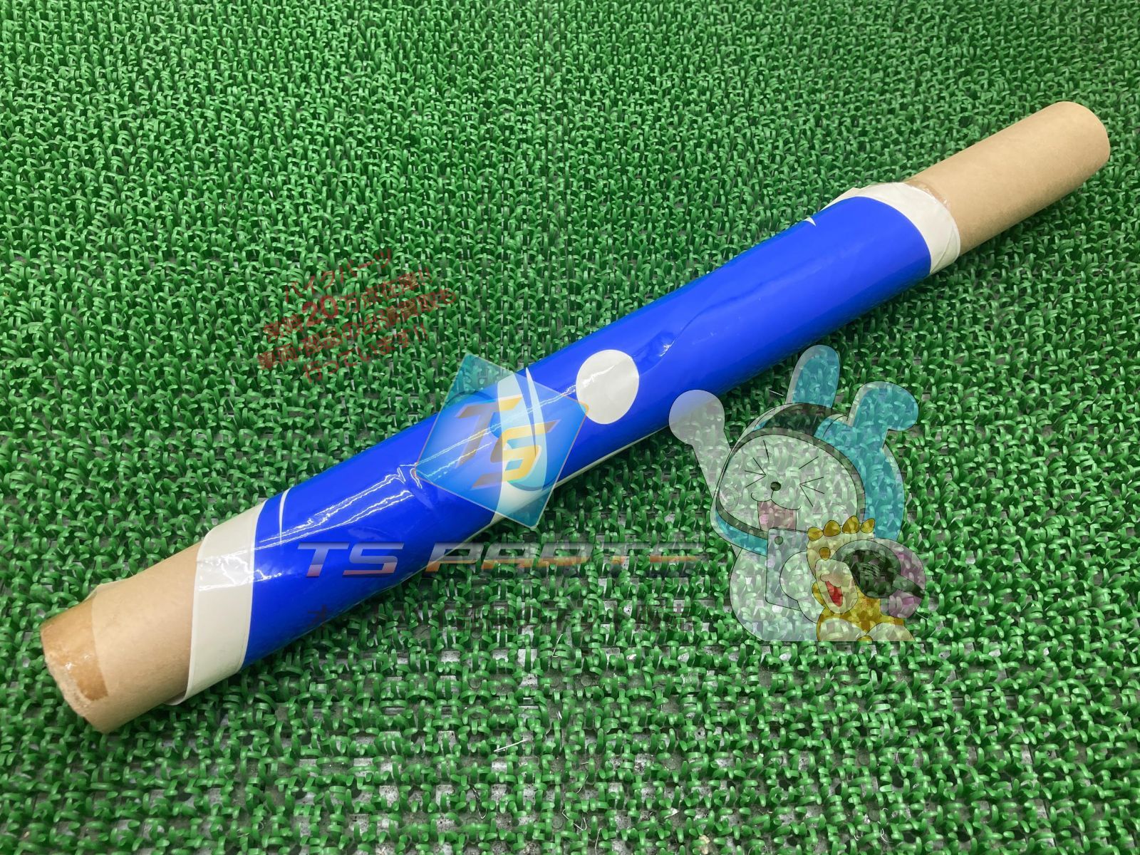 ティーズ ページ14 NinjaZX-7R ロアカウルデカール 在庫有 即納 カワサキ 純正 新品