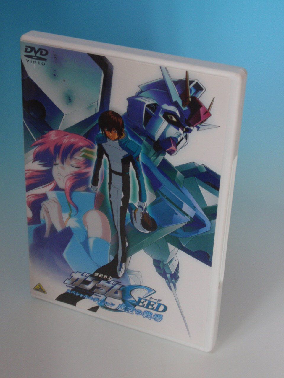 超星神グランセイザー レンタル落ちアニメ dvd 全巻セット Amazon.co.jp: 超星神グランセイザー [レンタル落ち](全13巻