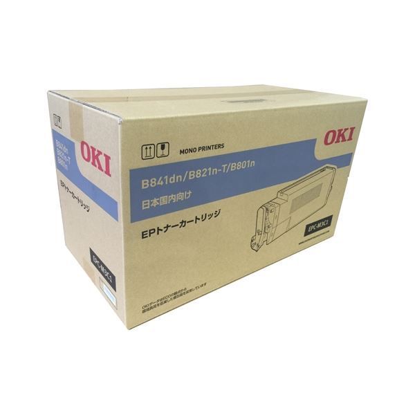 沖データ OKI EPC-M3C1 リサイクルトナー EPカートリッジ 約10000枚仕様 沖データ⁄OKI EPC-M3C1 中容量 ブラック リサイクルトナー 2本セット