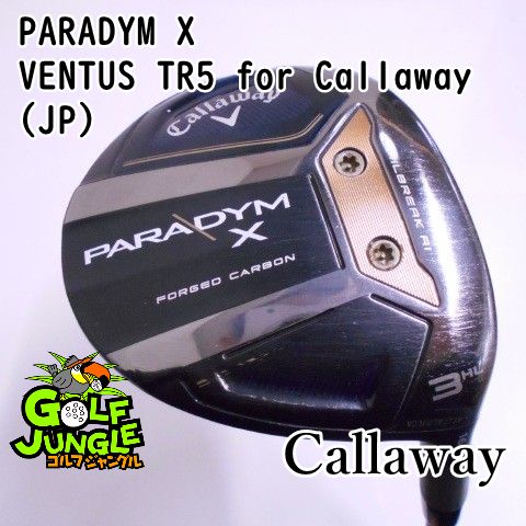 フェアウェイウッド キャロウェイ PARADYM X VENTUS TR5 for Callaway JP R 16.5 フェアウェイウッド カーボンシャフト おすすめ メンズ 右 7515
