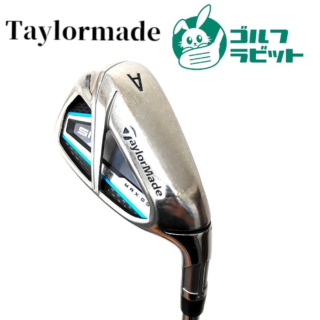 TaylorMade - 新品 M6 AW SW FUBUKI カーボン S 2本セット アイアンの