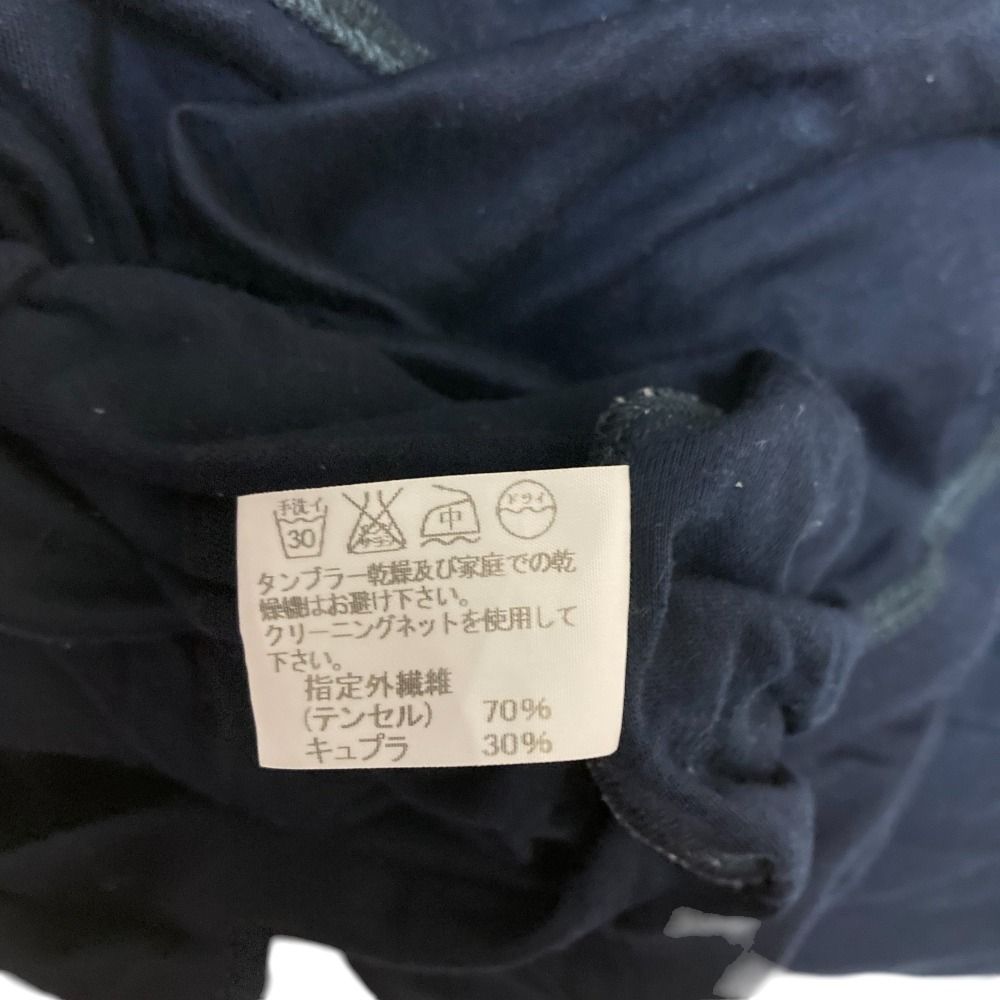 良品 24 ISSEY MIYAKE 24イッセイミヤケ バックラップデザイン