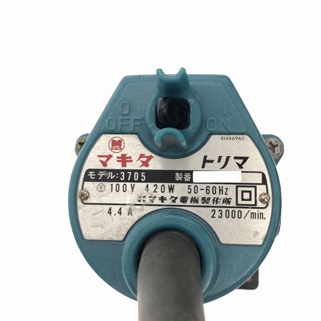 ☆中古品☆makita マキタ 100V トリマー 3705 コード式 ルーター 木材加工 トリミング 穴あけ 電動工具 日曜大工 92696 -  メルカリ