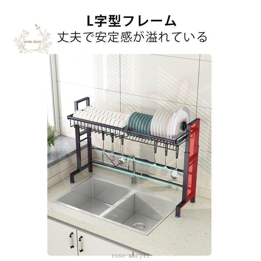 収納ラック キッチンラック