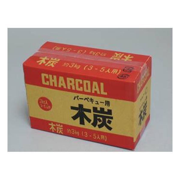 8個セット 木炭バーベキュー用3kg 顧客直送不可