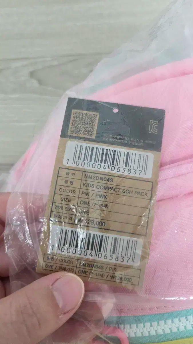 THE NORTH FACE kids ザノースフェイスキッズ バッグ