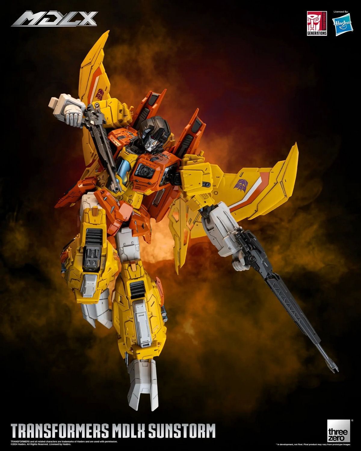 20cmトランスフォーマー